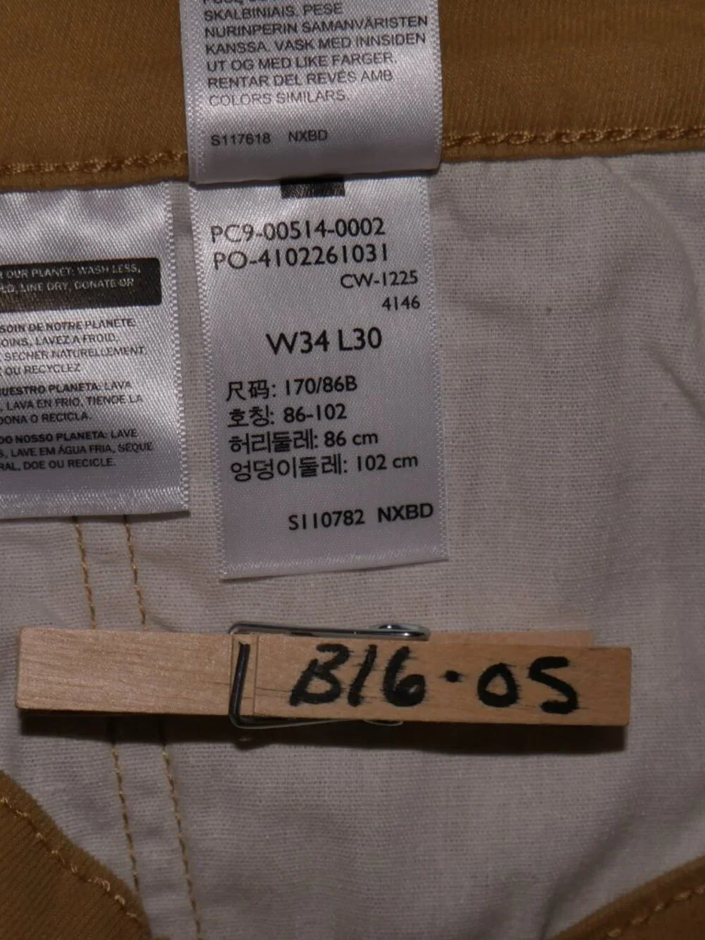 Levi's 514 Mens Twill Jean Pants Size 34x30 Stretch Caraway Cruz Twill Brown NWT